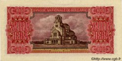 1000 Leva Non émis BULGARIA  1943 P.067a UNC