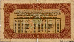 1000 Leva BULGARIA  1944 P.067L q.B