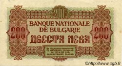 200 Leva BULGARIA  1945 P.069a SPL