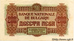 200 Leva BULGARIA  1945 P.069a q.AU