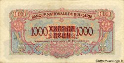 1000 Leva BULGARIEN  1945 P.072a fVZ