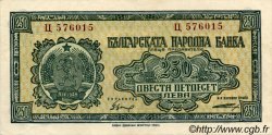 250 Leva BULGARIEN  1948 P.076a VZ