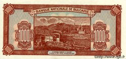 1000 Leva Non émis BULGARIA  1948 P.078a UNC-