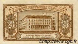 20 Leva BULGARIA  1950 P.079 UNC-