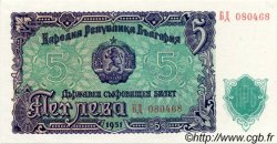 5 Leva BULGARIA  1951 P.082a UNC