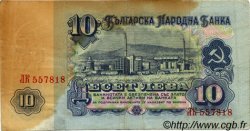 10 Leva BULGARIA  1974 P.096a VG