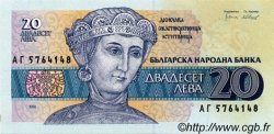 20 Leva BULGARIA  1991 P.100a EBC+