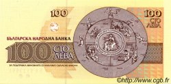 100 Leva BULGARIA  1993 P.102b UNC