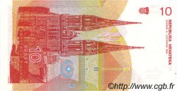 10 Dinara CROATIE  1991 P.18a NEUF