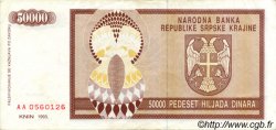 50000 Dinara CROATIE  1993 P.R08a