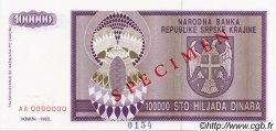 100000 Dinara Spécimen CROAZIA  1993 P.R09s FDC