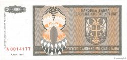 20 000 000 Dinara CROATIA  1993 P.R13a UNC