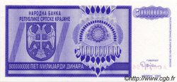 5000000000 Dinara CROAZIA  1993 P.R18a FDC