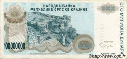 100000000 Dinara KROATIEN  1993 P.R25a VZ