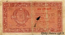 50 Lire YUGOSLAVIA Fiume 1945 P.R05a q.MB