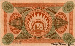 10 Rubli LATVIA  1919 P.04d XF+