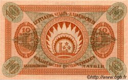 10 Rubli LATVIA  1919 P.04e UNC