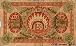 10 Rubli LETTLAND  1919 P.04f fS