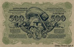 500 Rubli LETTLAND  1920 P.08b VZ