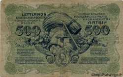 500 Rubli LATVIA  1920 P.08c F