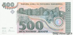 500 Denari MACEDONIA DEL NORD  1993 P.13a FDC