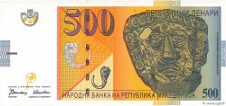 500 Denari NORTH MACEDONIA  1996 P.17a