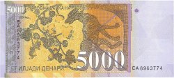 5000 Denari MACEDONIA DEL NORD  1996 P.19a FDC