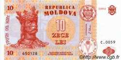 10 Lei MOLDOVIA  1994 P.10 FDC
