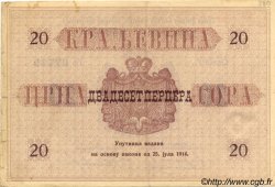 20 Perpera MONTENEGRO  1914 P.11 pr.TTB