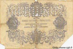 10 Dinara Annulé SERBIA  1885 P.06 B