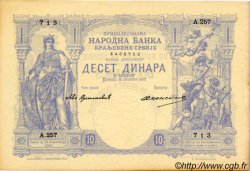 10 Dinara SERBIA  1887 P.09 SPL+