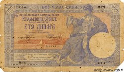 100 Dinara SERBIA  1905 P.12a q.B