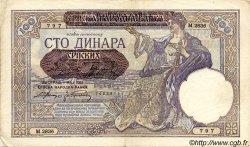 100 Dinara SERBIA  1941 P.23 VF+