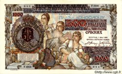 1000 Dinara SERBIA  1941 P.24 SC+