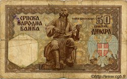 50 Dinara SERBIA  1941 P.26 RC