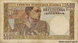 500 Dinara SERBIA  1941 P.27b BC