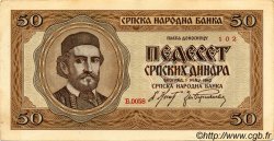 50 Dinara SERBIA  1942 P.29 EBC