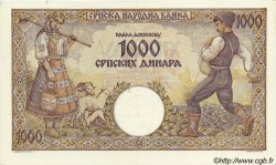 1000 Dinara SERBIA  1942 P.32a AU-