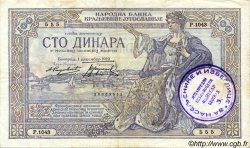 100 Dinara SERBIA  1941 P.-- VF