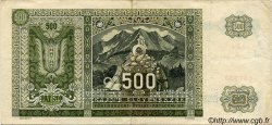 500 Korun Spécimen ESLOVAQUIA  1941 P.12s MBC
