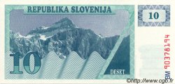 10 Tolarjev SLOVENIA  1990 P.04a FDC