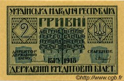 2 Hryven UKRAINE  1918 P.020a UNC