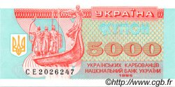 5000 Karbovantsiv UKRAINE  1995 P.093b NEUF