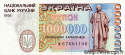 1000000 Karbovantsiv UKRAINE  1995 P.100a UNC