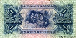 1 Pound AUSTRALIA  1918 P.03b BC a MBC