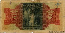 5 Pounds ÄGYPTEN  1945 P.019c SGE