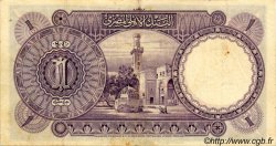 1 Pound EGYPT  1926 P.020 VF