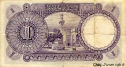1 Pound EGITTO  1926 P.020 BB