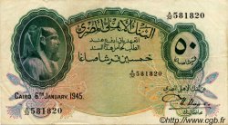 50 Piastres EGYPT  1945 P.021c VF