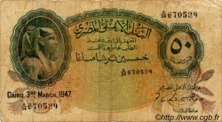 50 Piastres EGYPT  1947 P.021d VG